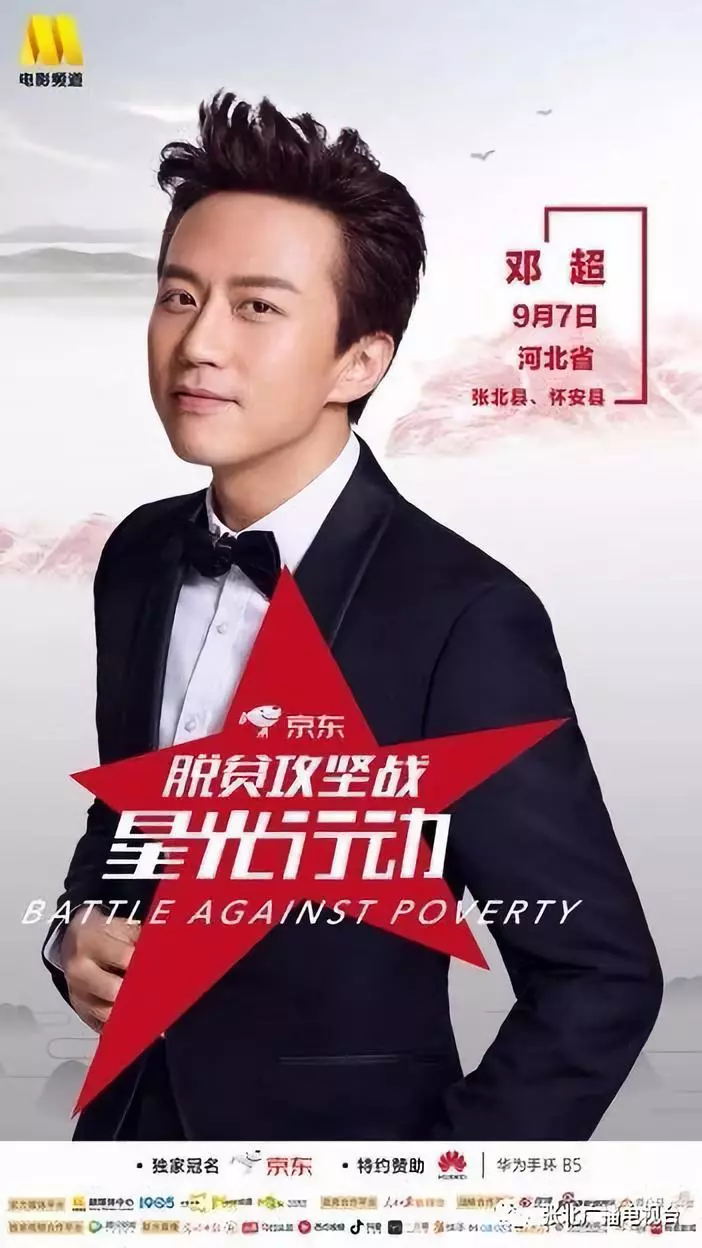 2_看图王.web.jpg