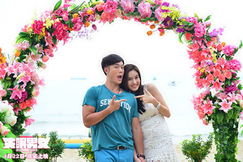 POYD宝儿邓紫飞秀恩爱