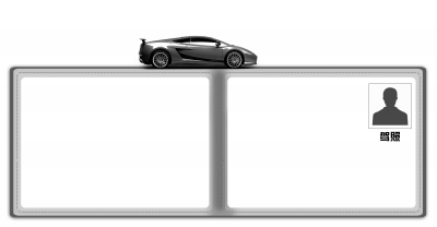 昨天上午,记者从市交管局获悉,《公安部关于修改〈机动车驾驶证申领和使用规定〉的决定》将于4月1日起施行。按照新《机动车驾驶证申领和使用规定》相关规定,外地驾驶证可在本市直接补换领及审验,老龄驾驶人每年体检也放宽到了70周岁。此外,市民还可通过网络平台,足不出户办理驾驶证业务。