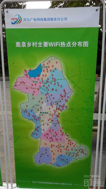 QQ图片20160812112353