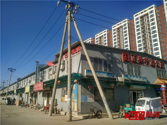中兴同寿北京公司注册地正典华源公寓。图/北京时间