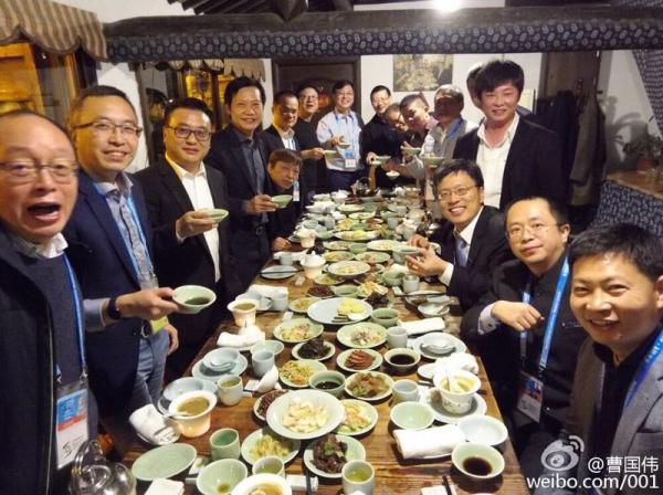 11月16日晚，第三届世界互联网大会，互联网大佬在浙江乌镇小聚。