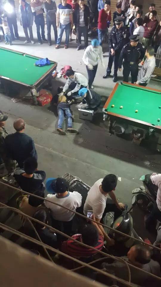 期货夜盘收盘 双焦领跌