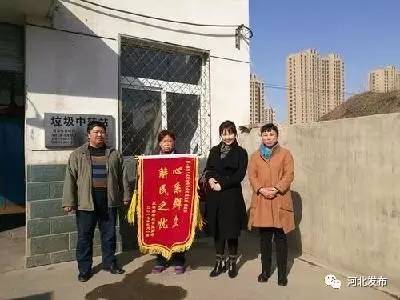 温暖！廊坊一名环卫工手刨3吨垃圾帮市民找回救命钱