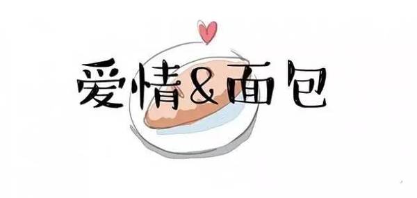 令人唏嘘！南宁一男子当众向女子求婚遭拒：你家连个厕所都没有！