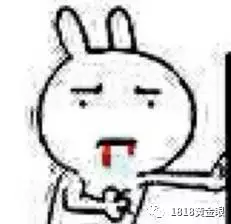大妈数学不好收废品亏本 摇下交通指示牌搬走