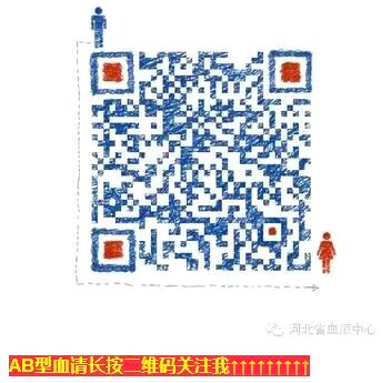 血液中心机采科采血护士：用服务与坚守采集爱心传递希望