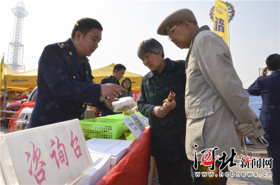 河北：“3·15”维权在行动