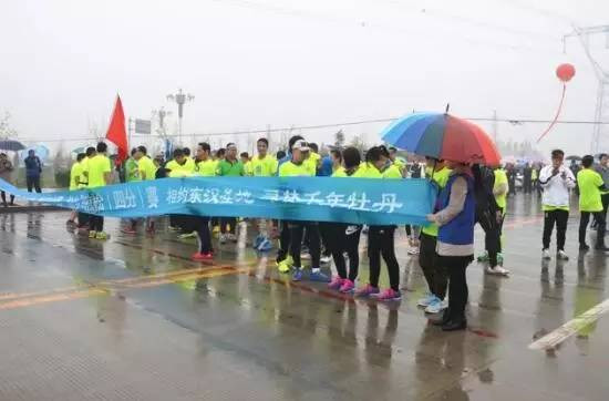 这个春天已激情开跑,繁华盛开,柏乡只待你来! 这个春天已激情开跑,繁华盛开,柏乡只待你来!