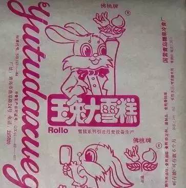 一组河北过夏天的老照片刷爆朋友圈