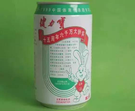 一组河北过夏天的老照片刷爆朋友圈