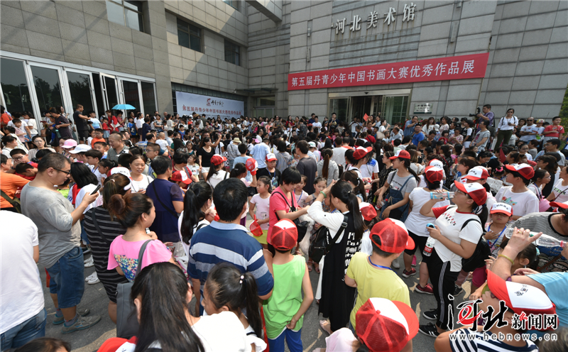 第五届丹青少年中国书画大赛优秀作品展在河北美术馆举行(图) 第五届丹青少年中国书画大赛优秀作品展在河北美术馆举行(图)